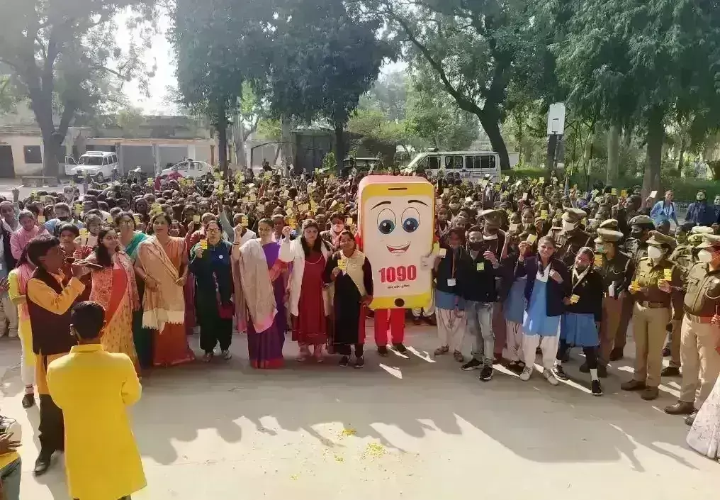 सेफ सिटी परियोजना : महिलाओं की होगी महत्वपूर्ण भूमिका