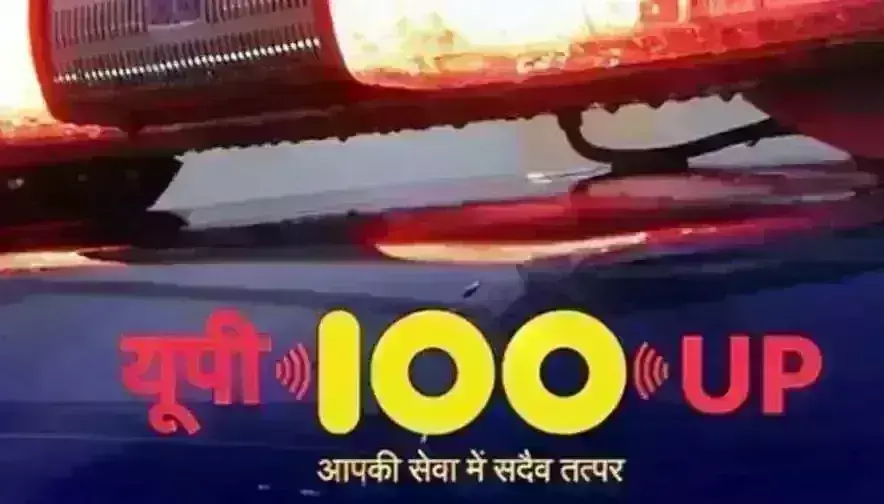 अपराधियों के खिलाफ सख्ती के साथ केंद्र की फ्लैगशिप योजनाओं का दिख रहा धरातल पर असर