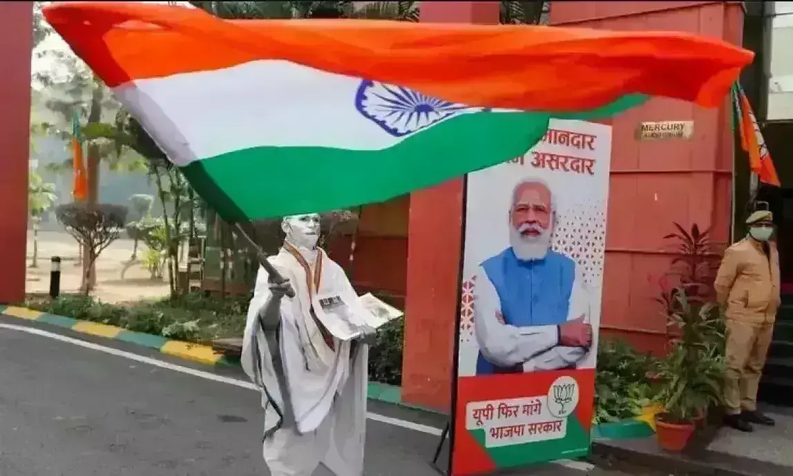 यूपी : भाजपा के प्रचार के लिए दिन - रात पदयात्रा जारी