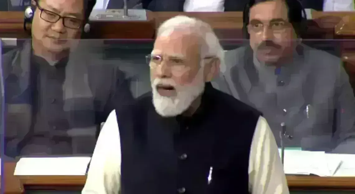 मोदी का मतदाताओं को संसद से संदेश..!