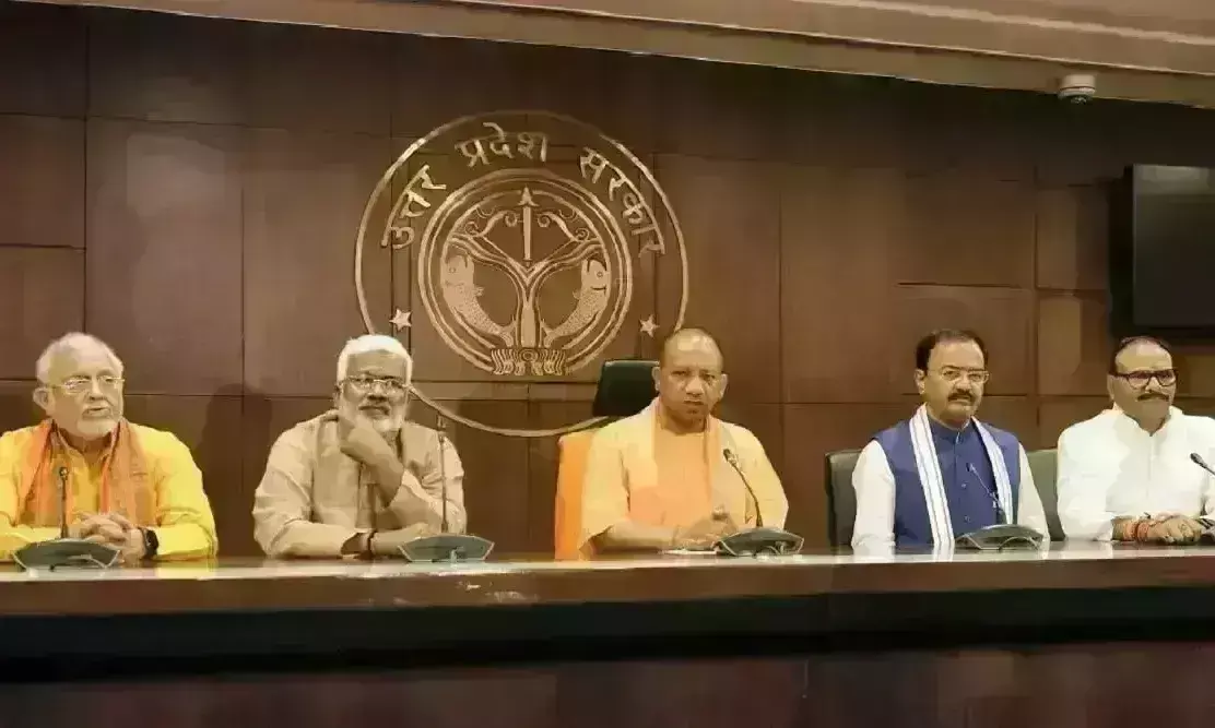 उप्र के गांवो के विकास पर रहेगा योगी सरकार 2.0 का सबसे ज्यादा जोर