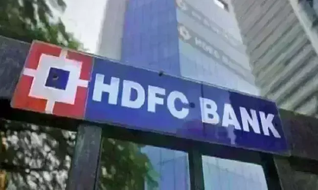 HDFC बैंक का शुद्ध लाभ 22.8 फीसदी बढ़ा, चौथी तिमाही में हुआ 10,055.2 करोड़ रुपये का मुनाफा