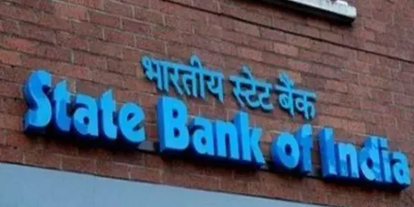 SBI से लोन लेना हुआ महंगा, बैंक ने बढ़ा दी ब्याज दर, अब ज्यादा देनी होगी EMI