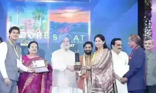 इंदौर को स्मार्ट सिटी कॉन्फ्रेंस में मिले स्वच्छता, कल्चर, नवाचार सहित 6 अवार्ड