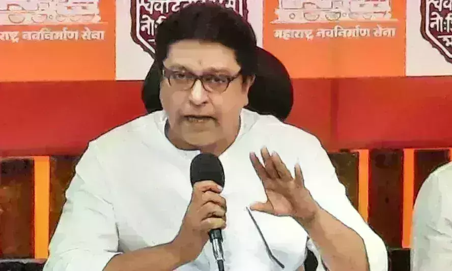 राज ठाकरे का ऐलान, महाराष्ट्र में 3 मई को राज्यव्यापी महाआरती करेगी मनसे