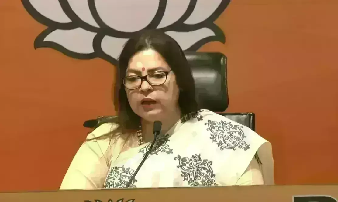 वर्ष 2030 तक भूख , कुपोषण को समाप्त करना भारत का लक्ष्य : भाजपा वर्ष 2030 तक भूख , कुपोषण को समाप्त करना भारत का लक्ष्य : भाजपा