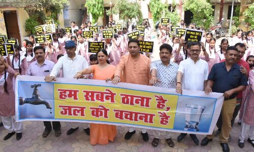 वाराणसी में बारिश के पानी को बचाने की अपील, लोगों ने जल संरक्षण की ली शपथ