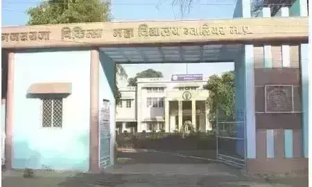 निर्माण कार्य अधूरा होने से नहीं बढ़ सकीं एमबीबीएस की सीटों