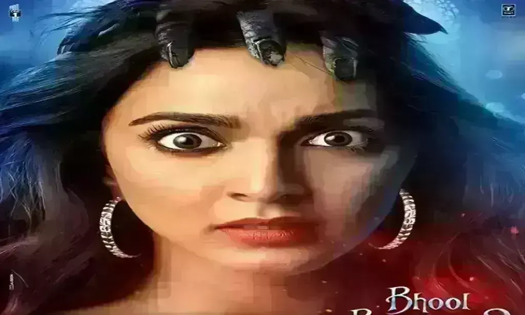 भूल भुलैया 2 से सामने आया कियारा आडवाणी का फर्स्ट लुक, डरी सहमी आई नजर