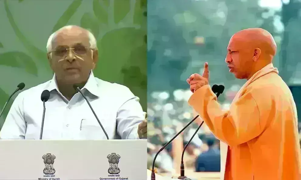 गुजरात में भी योगी के सुशासन की गूंज, भूपेंद्र पटेल ने द मोंक हू ट्रांसफॉर्मेड उत्तर प्रदेश के लेखक को पत्र लिखकर तारीफ की गुजरात में भी योगी के सुशासन की गूंज, भूपेंद्र पटेल ने द मोंक हू ट्रांसफॉर्मेड उत्तर प्रदेश के लेखक को पत्र लिखकर तारीफ की