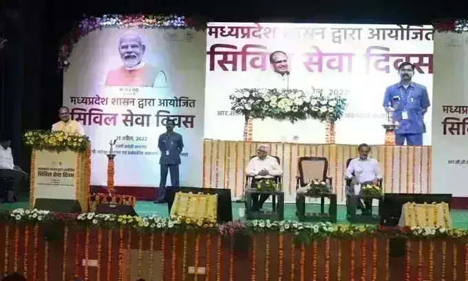 प्रदेश की प्रगति, विकास और जन-कल्याण में लोक सेवकों का महत्वपूर्ण योगदान : मुख्यमंत्री