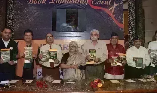 फौजी की पत्नी की यादों पर आधारित किताब द वार्स फोट एन्ड वन एट होम का हुआ विमोचन