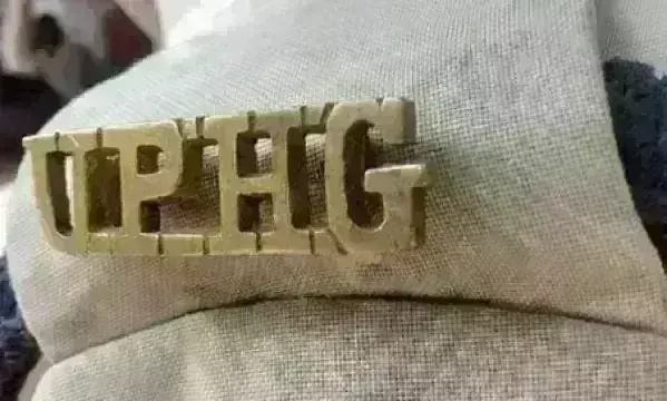 होमगार्ड्स जवानों के स्वास्थ्य की चिंता भी करेगी राज्य सरकार, कराएगी स्वास्थ्य बीमा