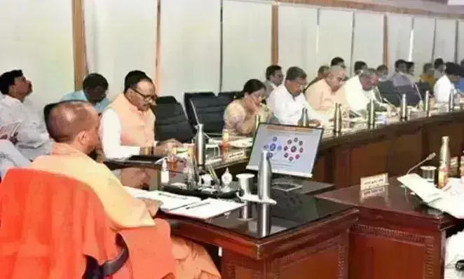 योगी सरकार ने तय किया 5 साल का रोड मैप, लोक कल्याण को रणनीति बनाकर करेगी काम