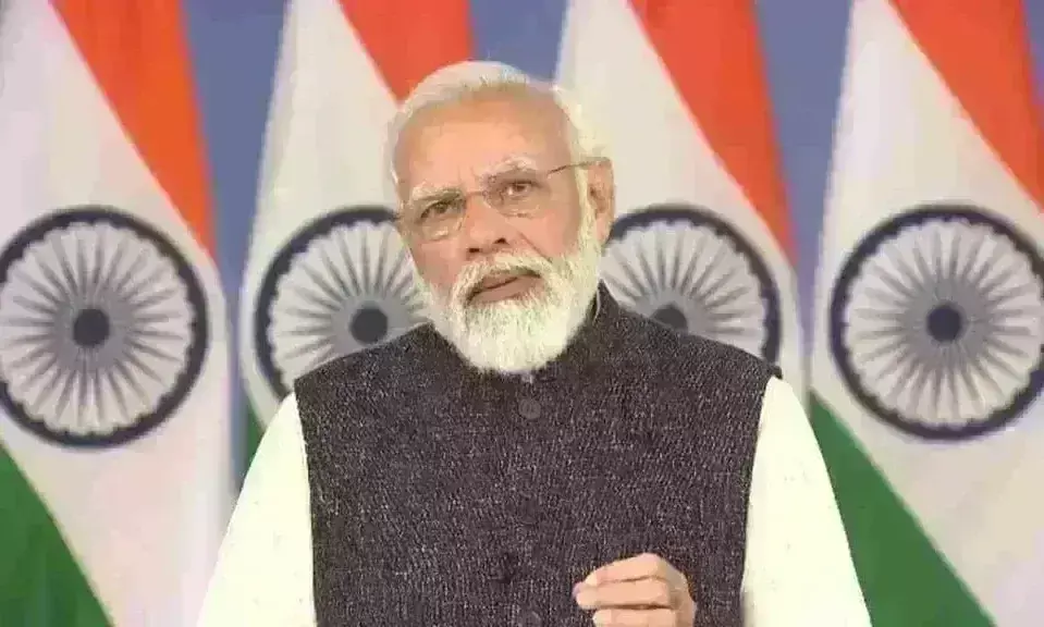 प्रधानमंत्री मोदी कल मुंबई में लता मंगेशकर पुरस्कार से होंगे सम्मानित प्रधानमंत्री मोदी कल मुंबई में लता मंगेशकर पुरस्कार से होंगे सम्मानित