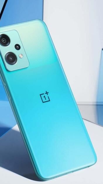 OnePlus Nord CE 2 Lite 5G की कीमत का खुलासा, होगा सबसे सस्ता फोन