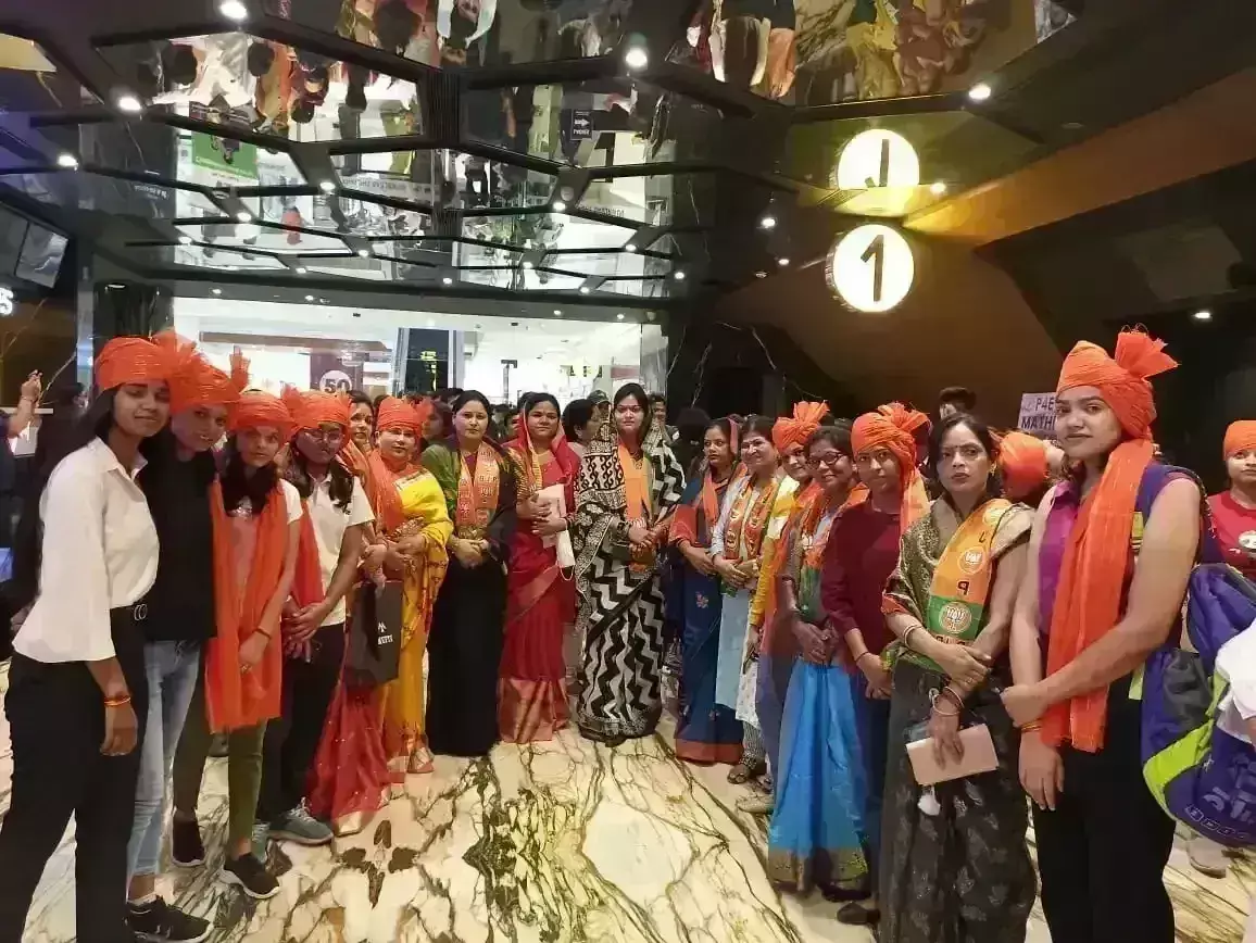 नासमझ बेटियों को समर्पित है द कनवर्जन फिल्म नासमझ बेटियों को समर्पित है द कनवर्जन फिल्म