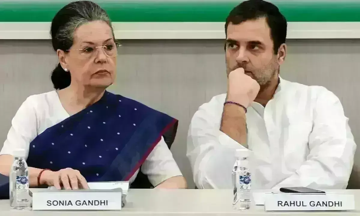 कांग्रेस बैठक में बड़ा निर्णय, पार्टी को मजबूत करने के लिए बनाएगी एम्पॉवर्ड एक्शन ग्रुप कांग्रेस बैठक में बड़ा निर्णय, पार्टी को मजबूत करने के लिए बनाएगी एम्पॉवर्ड एक्शन ग्रुप