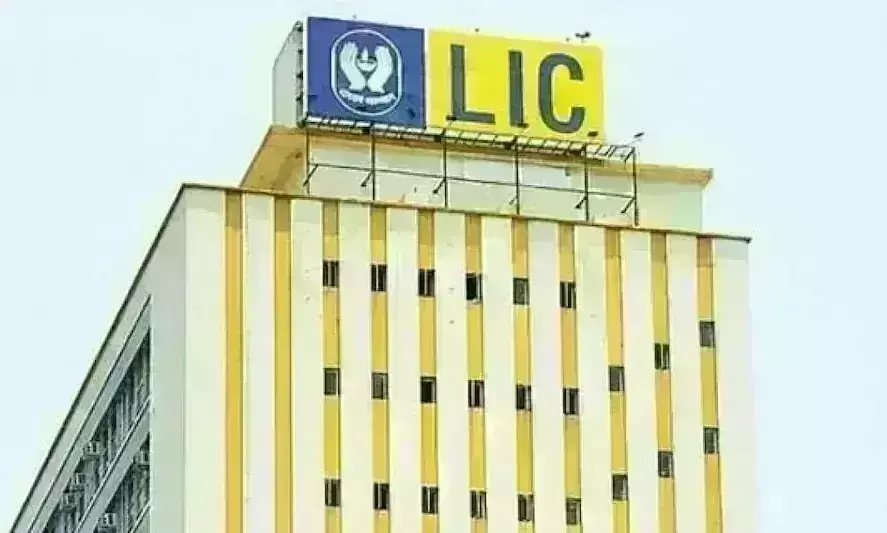 LIC के IPO की लॉन्चिंग डेट तय, मई के पहले सप्ताह