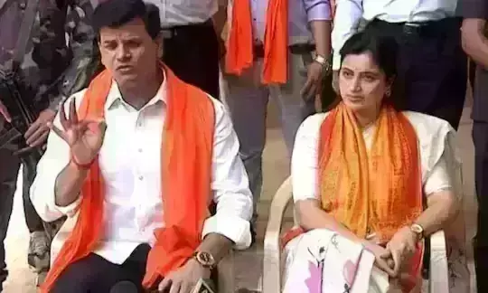 राणा दंपति को सेशन कोर्ट से नहीं मिली राहत, अब 29 अप्रैल को होगी जमानत पर सुनवाई