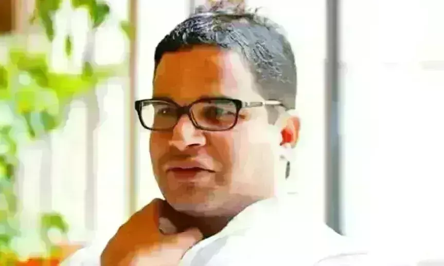 प्रशांत किशोर ने ठुकराया सोनिया गांधी का प्रस्ताव, कांग्रेस में नहीं होंगे शामिल प्रशांत किशोर ने ठुकराया सोनिया गांधी का प्रस्ताव, कांग्रेस में नहीं होंगे शामिल