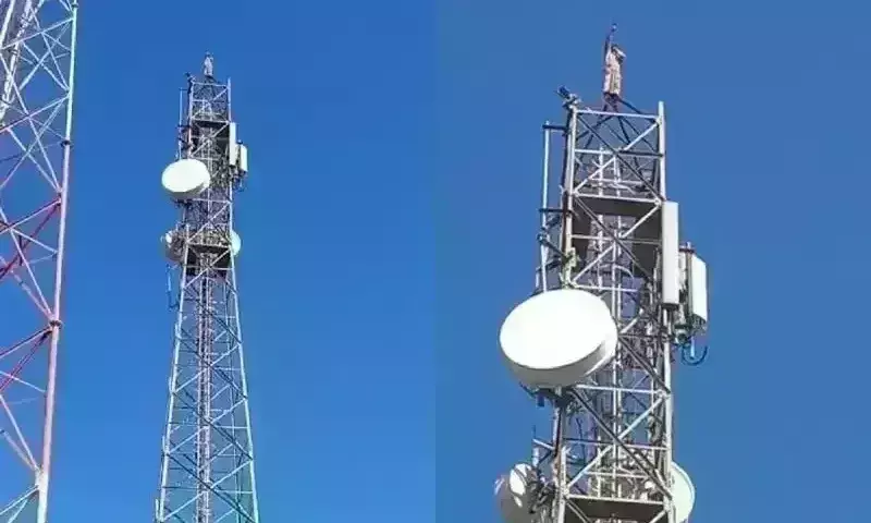 नक्सल प्रभावित क्षेत्रों में 4जी में अपग्रेड होंगे मोबाइल टॉवर, खाद पर मिलेगी सब्सिडी