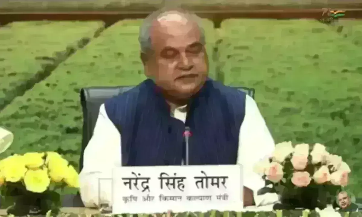 कृषि मंत्री ने फसल बीमा पाठशाला का शुभारम्भ किया, कहा- किसानों की आय में हुई वृद्धि