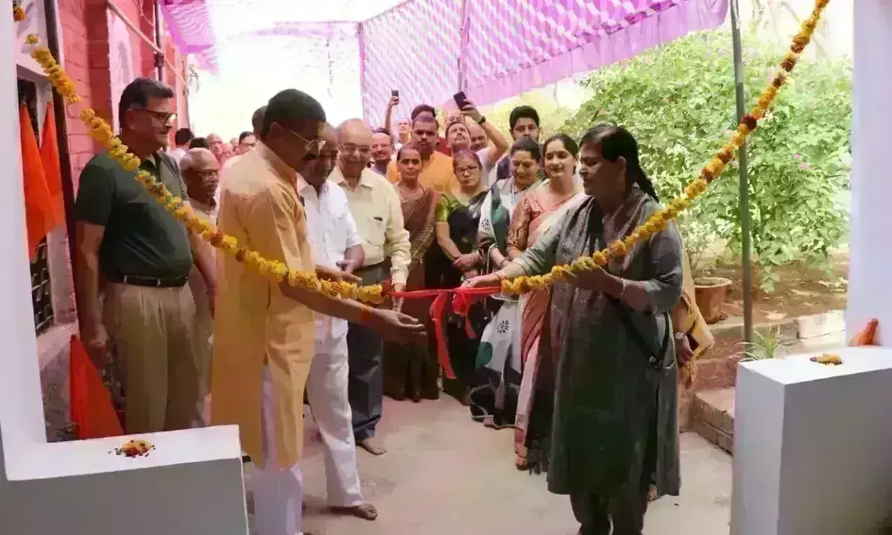 निरामय प्राकृतिक चिकित्सा महिला विभाग उद्घाटन कार्यक्रम सम्पन्न