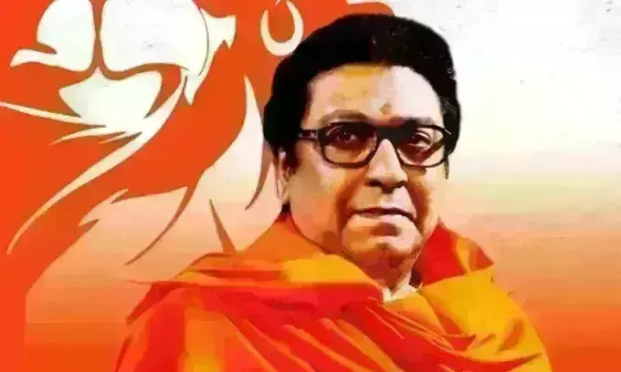 राज ठाकरे ने की आदित्यनाथ की तारीफ, कहा- महाराष्ट्र में योगी नहीं भोगी सरकार है