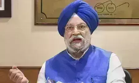 विपक्षी सरकारें तेल की कीमतों पर कर रहे पाखंड, प्रधानमंत्री मोदी के इस विजन में भी बने रोड़ा विपक्षी सरकारें तेल की कीमतों पर कर रहे पाखंड, प्रधानमंत्री मोदी के इस विजन में भी बने रोड़ा