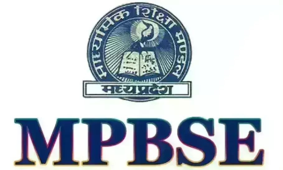 मप्र 10वीं-12वीं का रिजल्ट घोषित, छोटे शहरों की बेटियां बनी टॉपर