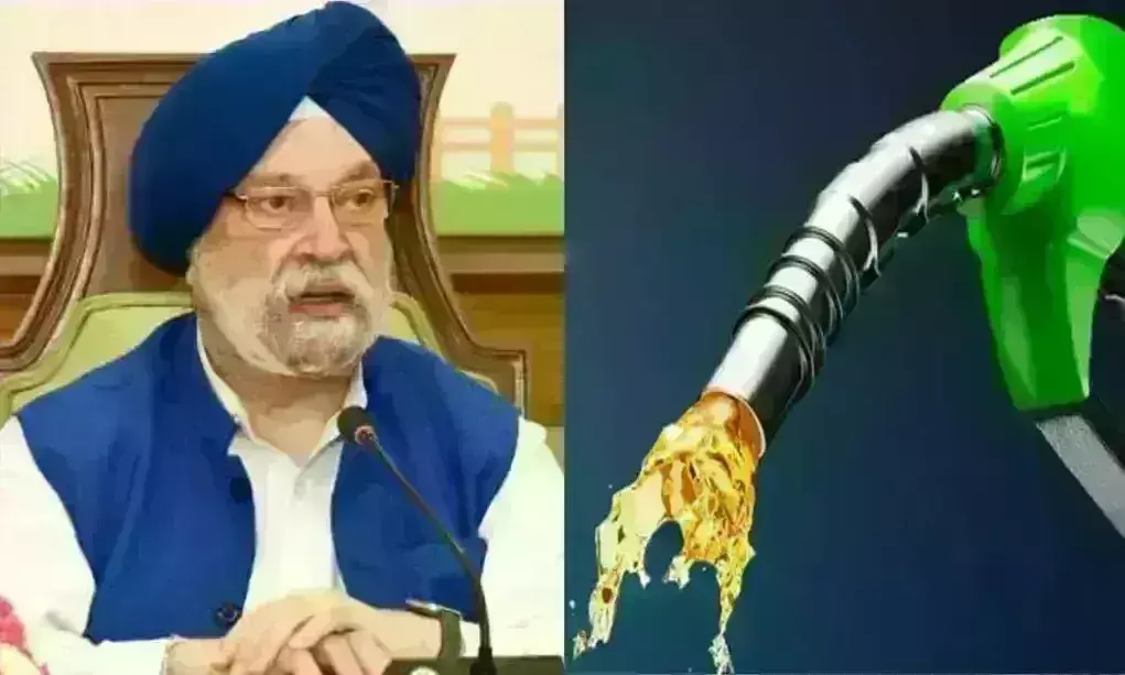 मोदी सरकार में सबसे कम 30 फीसदी बढ़े पेट्रोल-डीजल के दाम