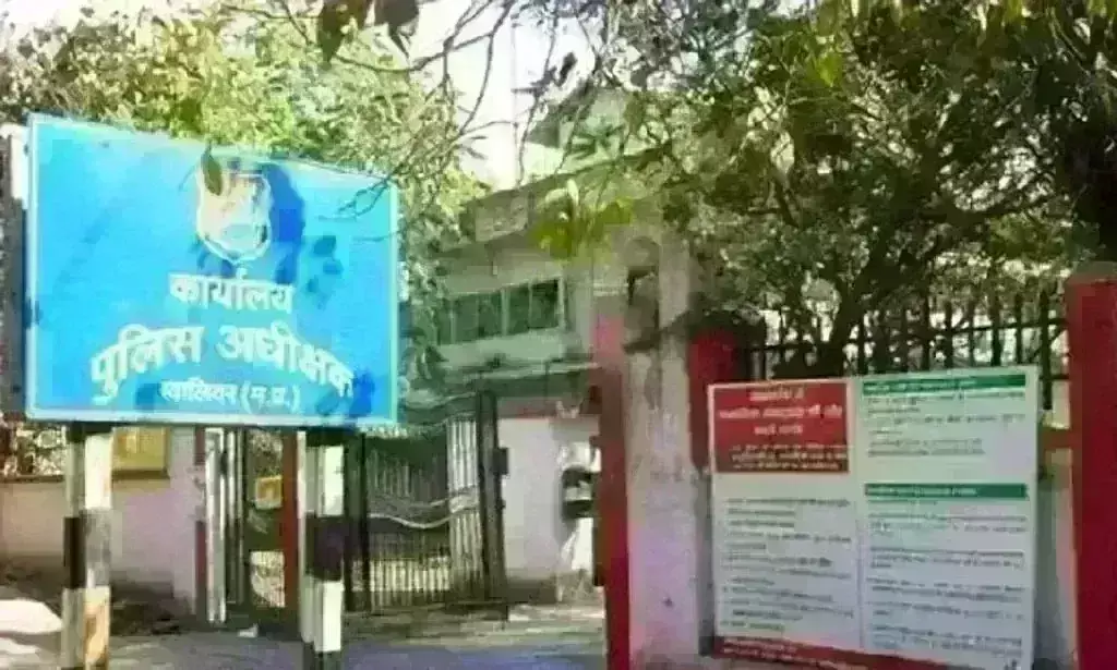 ग्वालियर में 6 अपराधी हुए जिला बदर, 18 ने भरे 50 हजार के बॉन्ड