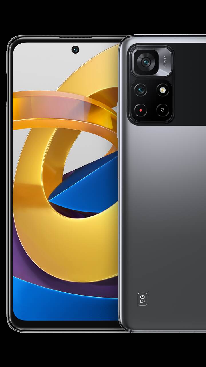 Poco ने भारत में लांच किया नया स्मार्टफोन, 50MP रियर कैमरा बनाता है स्पेशल