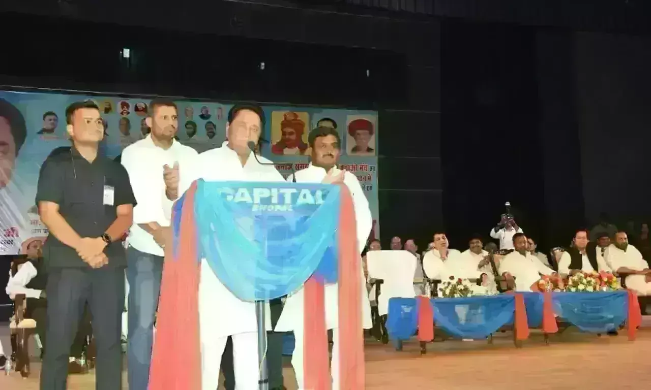 कमलनाथ ने बताया क्यों छोड़ा नेता प्रतिपक्ष का पद, लाऊडस्पीकर पर कही ये...बात