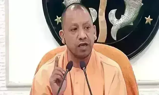 मुख्यमंत्री योगी के निर्देश, ईद व अक्षय तृतीया पर सड़क रोक कर ना हो धार्मिक आयोजन