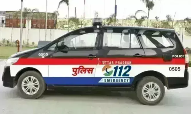 मुसीबत में हुए, तो 10 मिनट से कम समय में पहुंचेगी यूपी 112