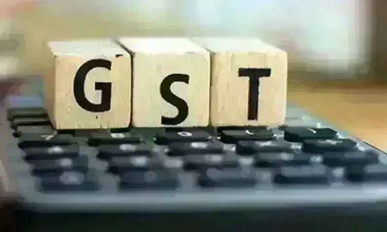 यूपी में अप्रैल 2021 की तुलना में इस साल GST संग्रह में 16% की वृद्धि