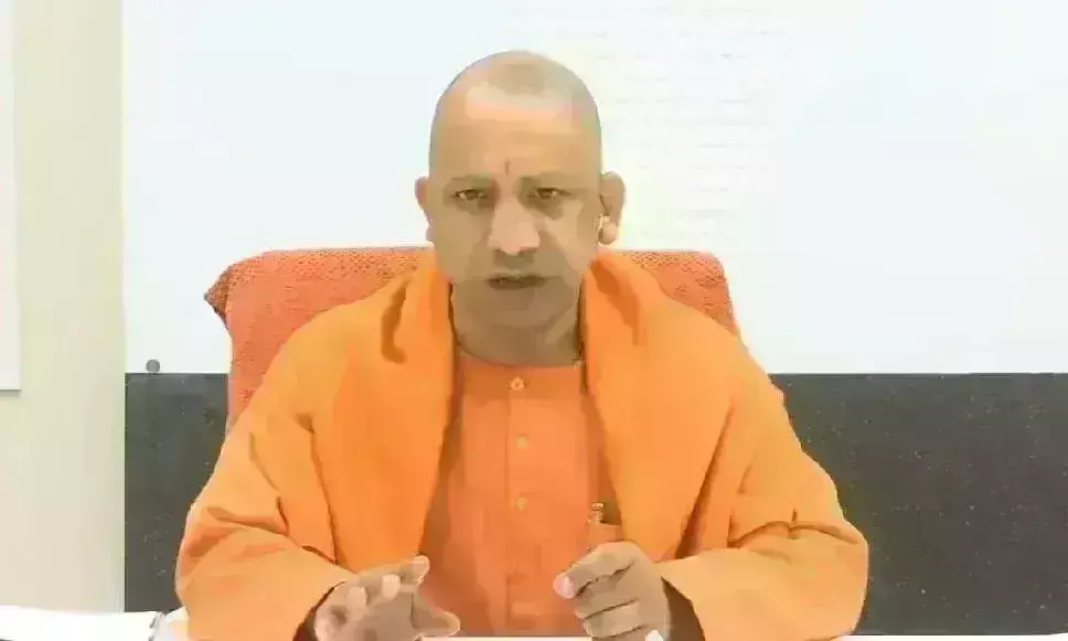 उत्तर प्रदेश की परिकल्पना होगी साकार, बेहतर जीवन, आसान व्यापार की ओर बढ़े कदम