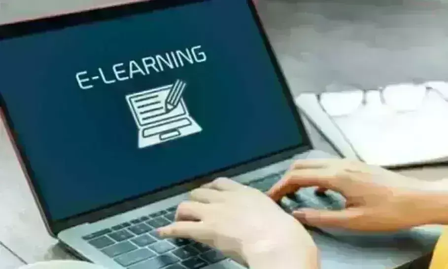 यूपी सरकार ई-लर्निंग पार्कों के साथ उच्च शिक्षा को बढ़ावा देगी यूपी सरकार ई-लर्निंग पार्कों के साथ उच्च शिक्षा को बढ़ावा देगी