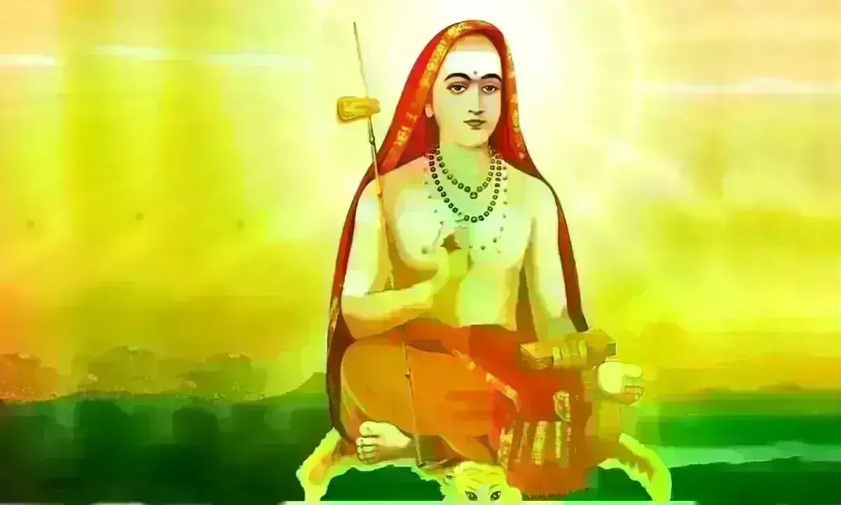 जगतगुरु आद्य शंकराचार्य का जीवन एवं शिक्षा दर्शन