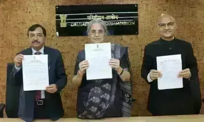 परिसीमन आयोग ने जारी की रिपोर्ट, जानिए, जम्मू-कश्मीर में कितनी बढ़ी सीटें