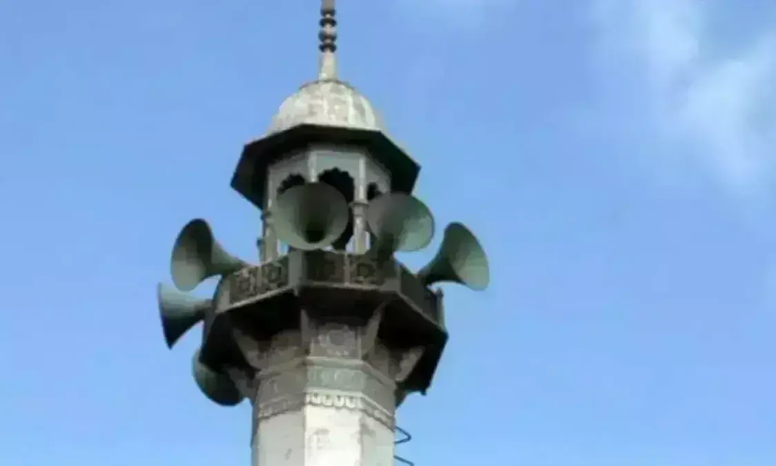 हाईकोर्ट का बड़ा आदेश, मस्जिदों पर लाउडस्पीकर लगाना मौलिक अधिकार नहीं