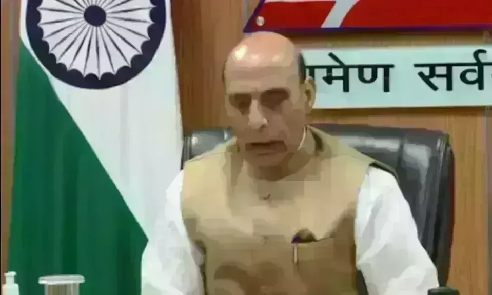 सीमा क्षेत्र का बुनियादी विकास करना हमारी रक्षा रणनीति का हिस्सा: राजनाथ सिंह