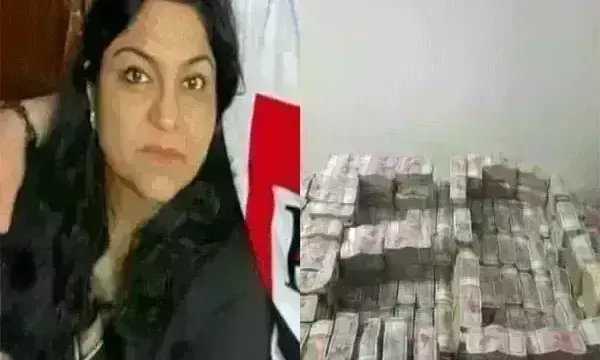 आईएएस पूजा सिंघल के पति और सीए को आमने-सामने बैठाकर हो रही पूछताछ आईएएस पूजा सिंघल के पति और सीए को आमने-सामने बैठाकर हो रही पूछताछ