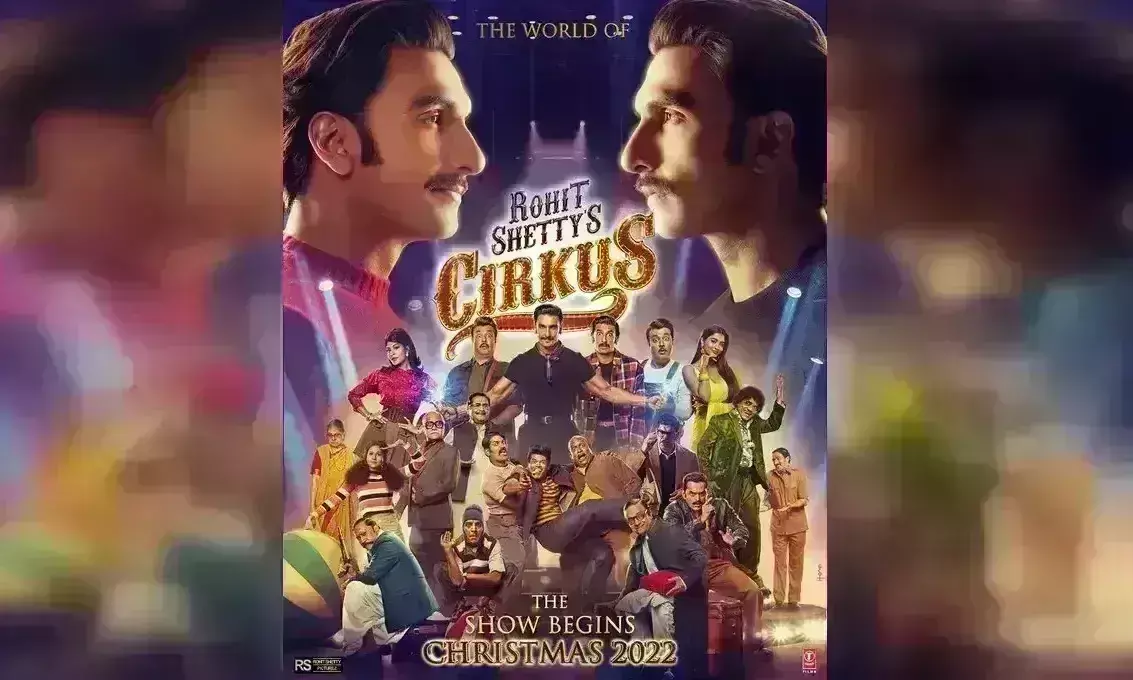 रोहित शेट्टी के सर्कस में दिखेंगे रणवीर सिंह, इस...दिन होगी रिलीज