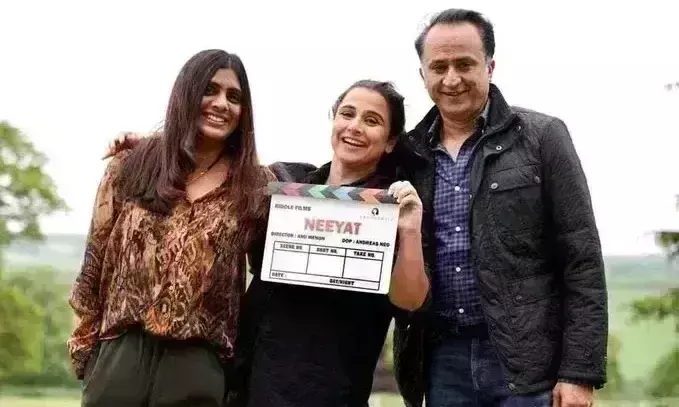 शकुंतला देवी, शेरनी के बाद अमेजन की नियत में दिखेंगी विद्या बालन, शुरू की शूटिंग