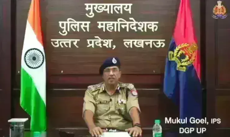 योगी सरकार का बड़ा एक्शन, शासकीय कार्यों की अवहेलना करने पर पद से हटाए गए उप्र डीजीपी मुकुल गोयल