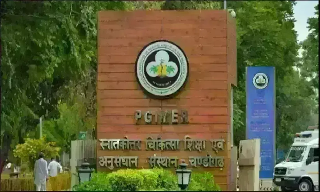 योगी सरकार की पहल पर पीजीआई में शुरू हुई नई ट्रॉमा यूनिट