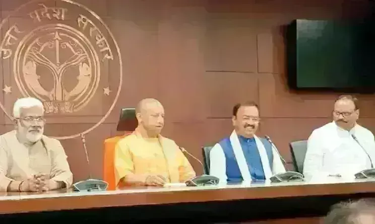 एक ट्रिलियन डॉलर इकोनॉमी के संकल्प को साकार करेगी ग्लोबल इंवेस्टर्स समिट एक ट्रिलियन डॉलर इकोनॉमी के संकल्प को साकार करेगी ग्लोबल इंवेस्टर्स समिट